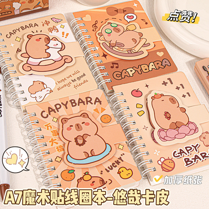 Kapibara Velcro Coil Notebook Student Cute Mini Notebook Cute Notebook Cartoon Notepad
