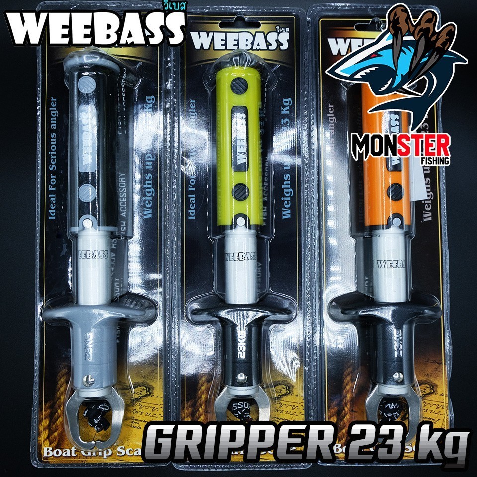 กริปเปอร์วีแบส WEEBASS GRIPPER FISHING 23 kg. ที่คีบปากปลา ที่ชั่งปลา
