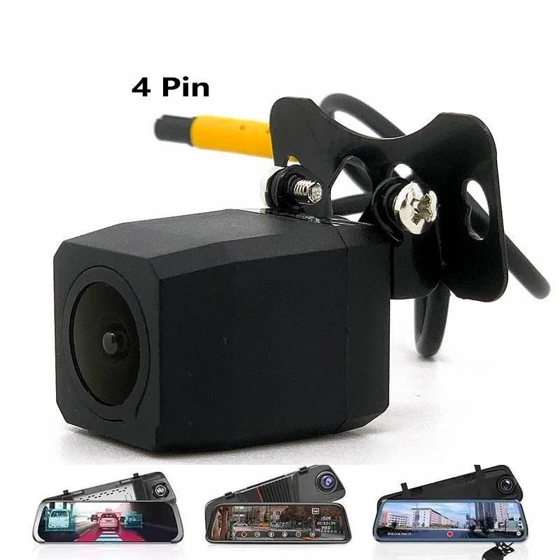 ภาพย้อนกลับสี HD 4-pin 1080P HD night vision กล้องถอยหลังการมองเห็นได้ในเวลากลางคืนกันน้ําและป้องกันการน็อค