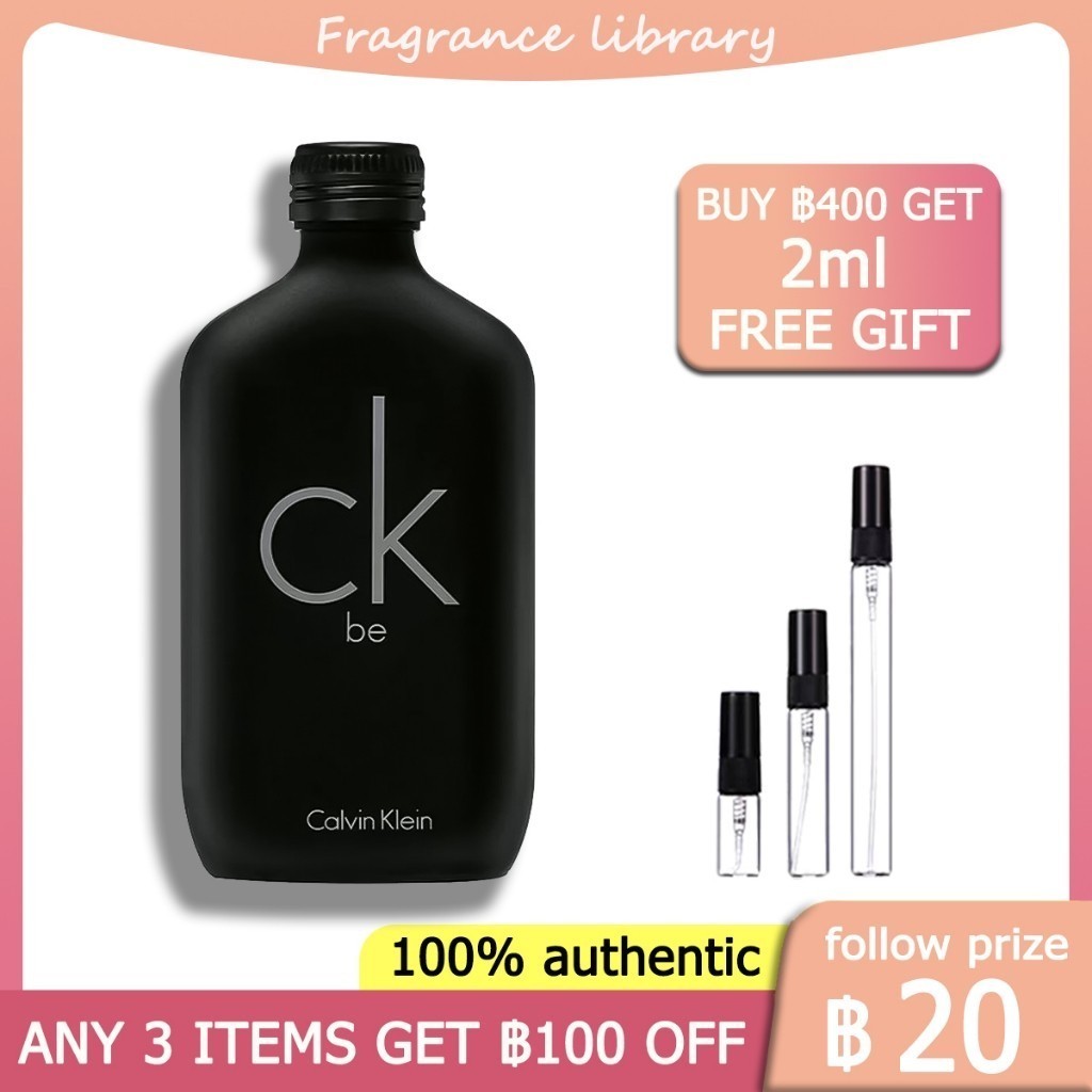 [ น้ําหอมเเท้ ] be EDT 2ml/5ml/10ml น้ําหอม unisex