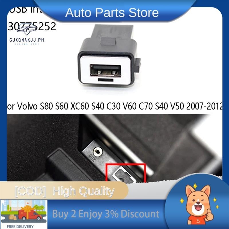 รถซ็อกเก็ตอินเทอร์เฟซ USB สําหรับ Volvo S80 S60 XC60 S40 C30 V60 C70 S40 V50 2007-2012 30775252 อะไห