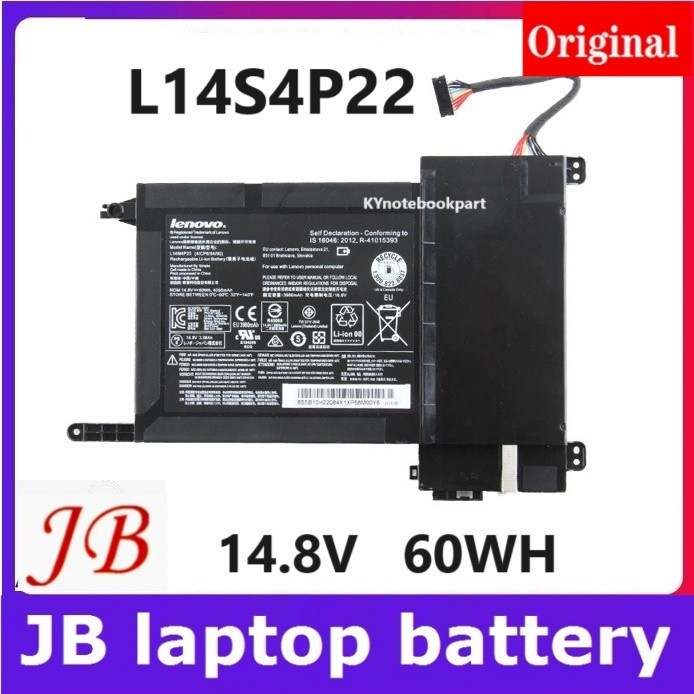 ✿BATTERY ORIGINAL LENOVO แบตเตอรี่ ของแท้ LENOVO Y700-15ISK-17ISK-15ACZ   L14M4P23   L14S4P22
