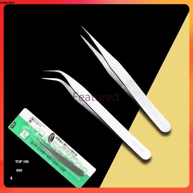 Featured แหนบสแตนเลส แหนบอเนกประสงค์ 12ซม