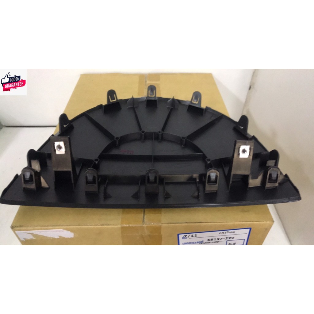 แผ่นปิดคอลหน้าหน้าด้านซ้าย NISSAN ALMERA N17 และ NISSAN MARCH  K13  เป็นอะไหล่แท้นิสสัน