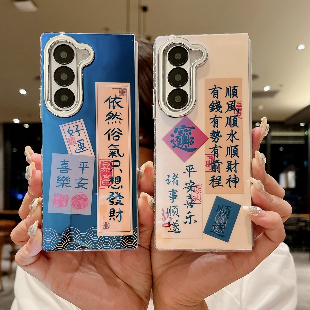 สําหรับ Samsung Galaxy Z Fold6 พรีเมี่ยมหรูหรา IMD การออกแบบที่ไม่ซ้ํากันเงินพับฝาครอบป้องกันสําหรับ Galaxy Z พับ 3 4 5 6 5G แฟชั่นสไตล์โปร่งใสกันกระแทกเคสโทรศัพท์