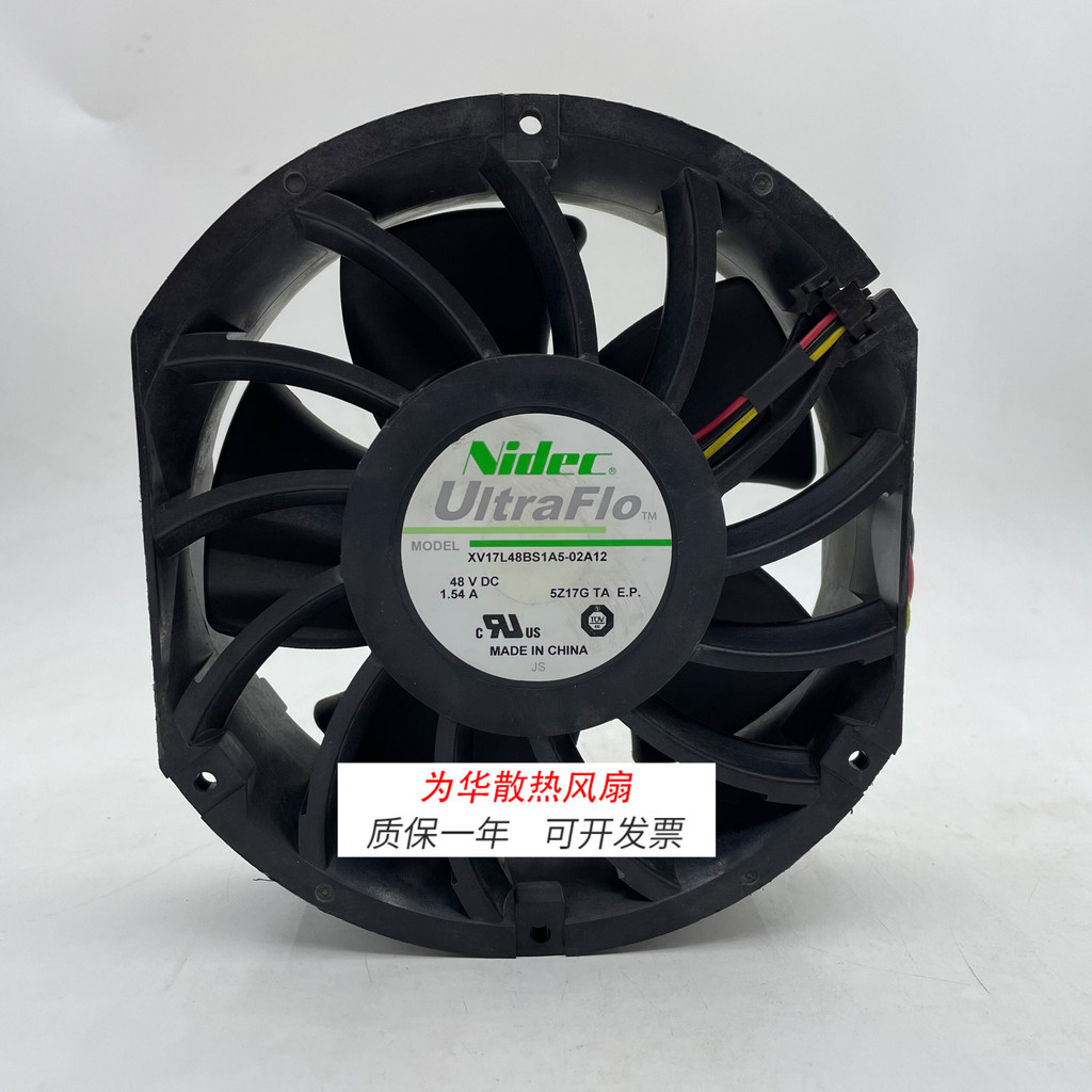 NIDEC XV17L48BS1A5-02A12 17250 48V 1.54A พัดลม 3 สาย