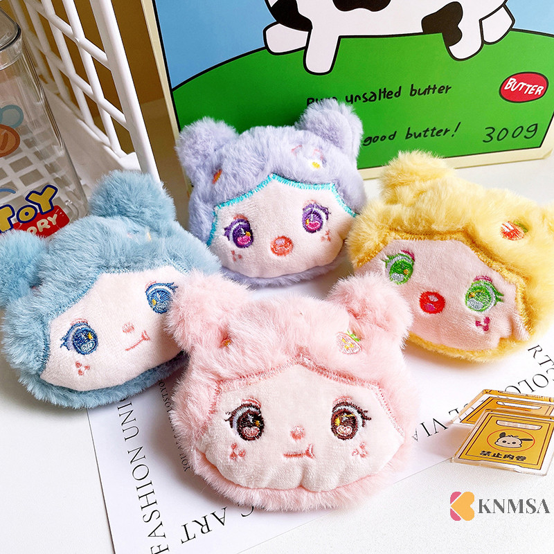 Knmsa] น่ารักการ์ตูน Plush พวงกุญแจจี้กระเป๋าเป้สะพายหลังจี้อุปกรณ์ตกแต่ง ns เดิมnnnคอเต่าmkh