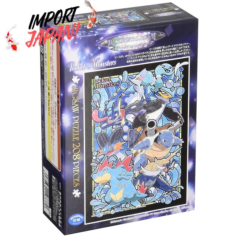 【Import from Japan】Ensky 208-piece jigsaw puzzle Pocket Monster TYPE: WATER (18.2x25.7cm) 208-AC53 P