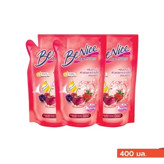 BeNice บีไนซ์ แพ็ค 3 ถุง ชาวเวอร์ ครีม ถุงเติม 400 มล. 3ถุง(บีไนซ์)
