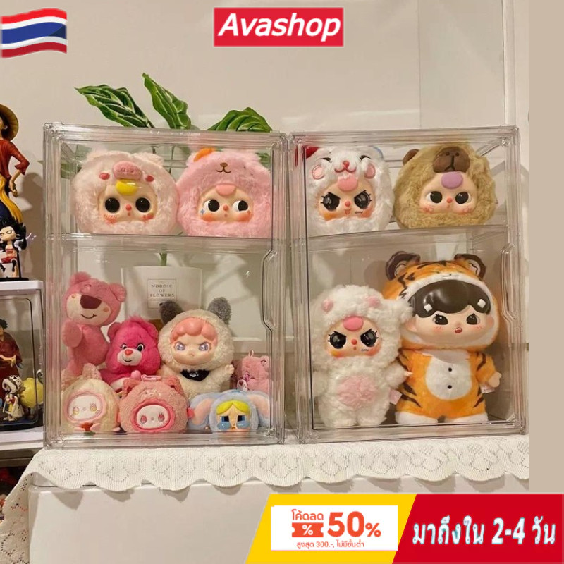 🇹🇭ส่งจากไทย🇹🇭 กล่องใส่ art toy สามารถแขวนผนังได้ baby tree V1 V2  baby three v3 popmart kimmon fruit