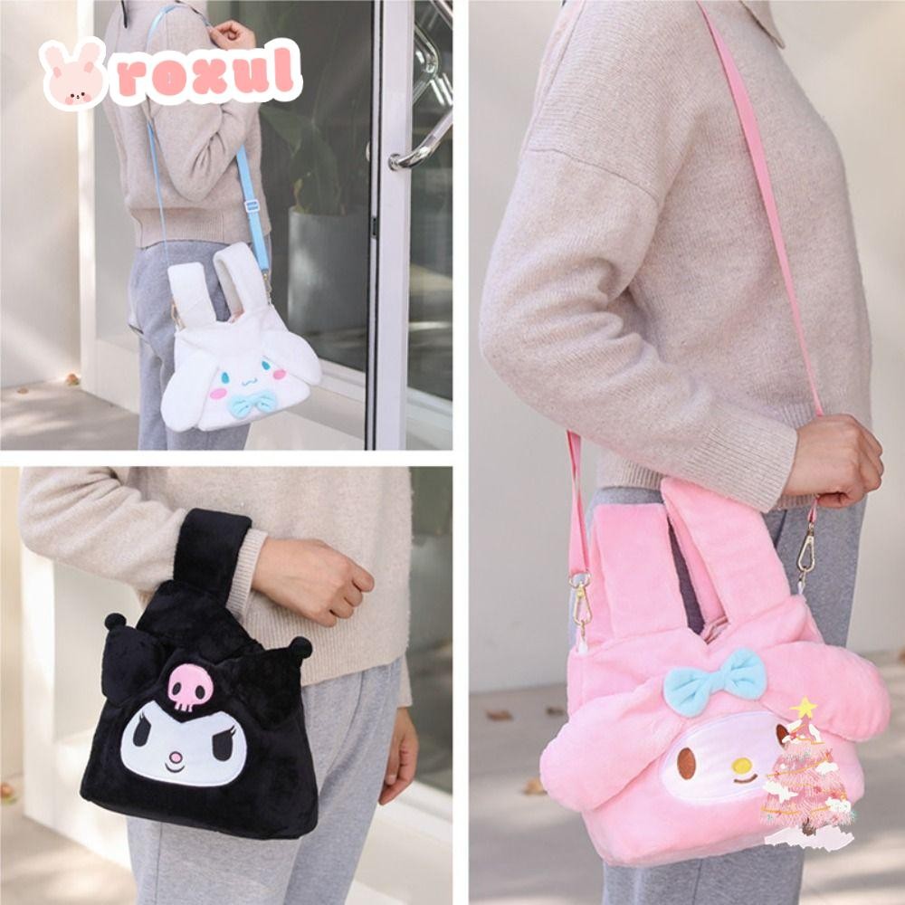 Roxul Cinnamoroll Storage Tote กระเป๋า, Plush My Melody Kuromi กระเป๋าถือ, กระเป๋าเสื้อกั๊กกระเป๋าเป้สะพายหลังเด็ก