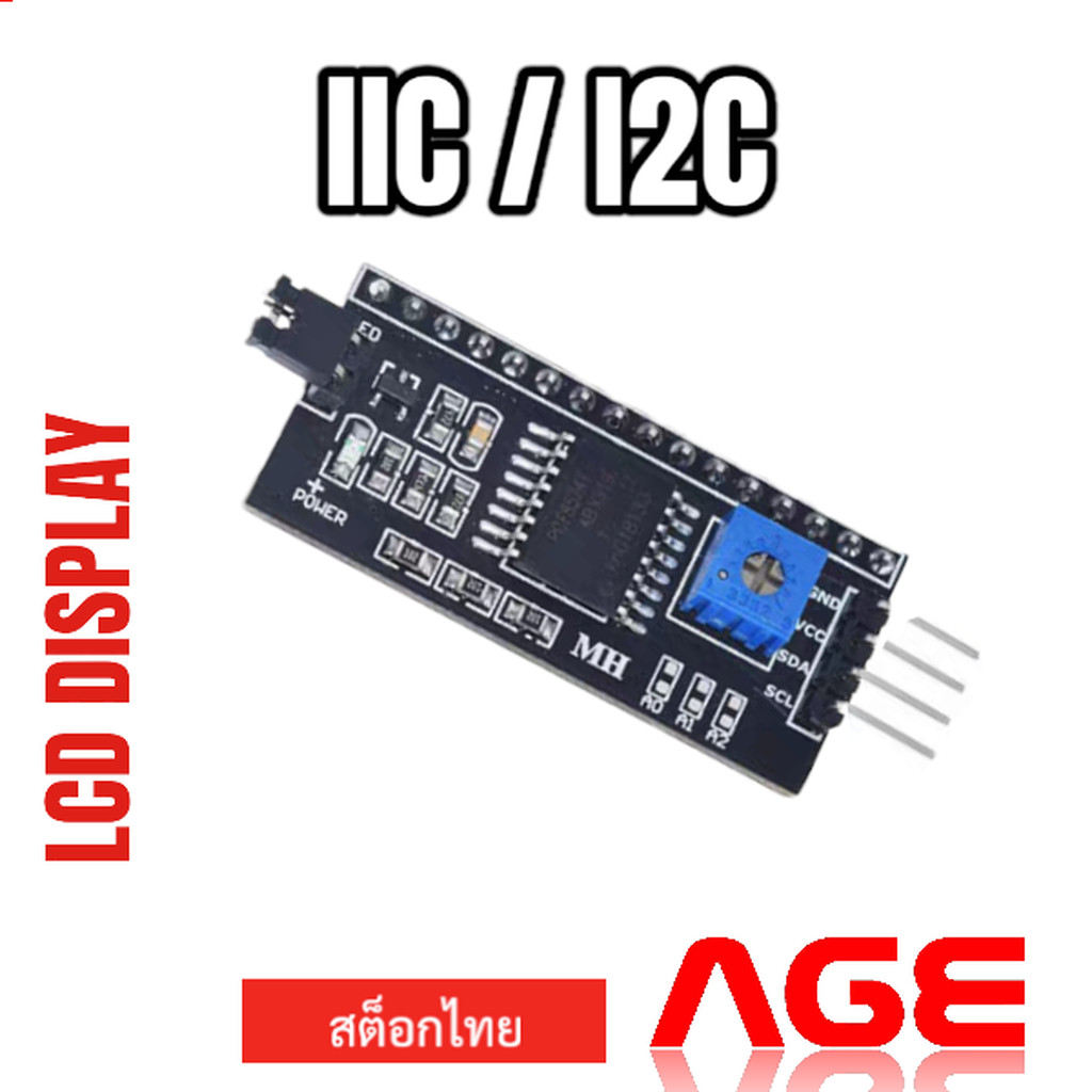 PCF8574T IIC I2C TWI SPI Serial Interface Board Module Port for Arduino LCD 1602 LCD 2004 Display Mo