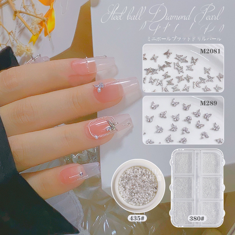 Influencer mini ผีเสื้อขนาดเล็กZirconเล็บเพชรFull Zirconium SuperกระพริบประณีตMini Steel Ball Pearlเล็บอุปกรณ์เสริม