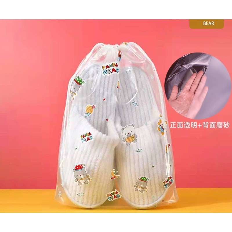 ถุงหูรูด ถุงเก็บของ ถุงใส (เสื้อผ้า รองเท้า แปรงสีฟัน) ถุงซิปกันน้ำอเนกประสงค์ 🍒