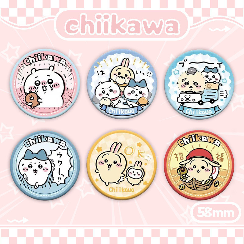 Jiyi Little แปดบาร์ Blessing Bag เหรียญสุ่ม 58 มม. Assach Tinplate เข็มกลัดจี้อะนิเมะ Merchanted ของขวัญ