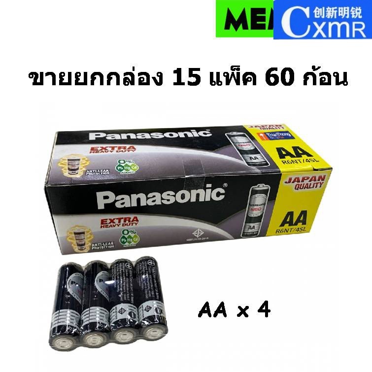 ✿ขายยกกล่อง AA Pack 4 ก้อน 15 Pack 60 ก้อน Panasonic R6NT/4SL NEO Battery ถ่านสีดำ Pana AA ถ่าน AA ถ