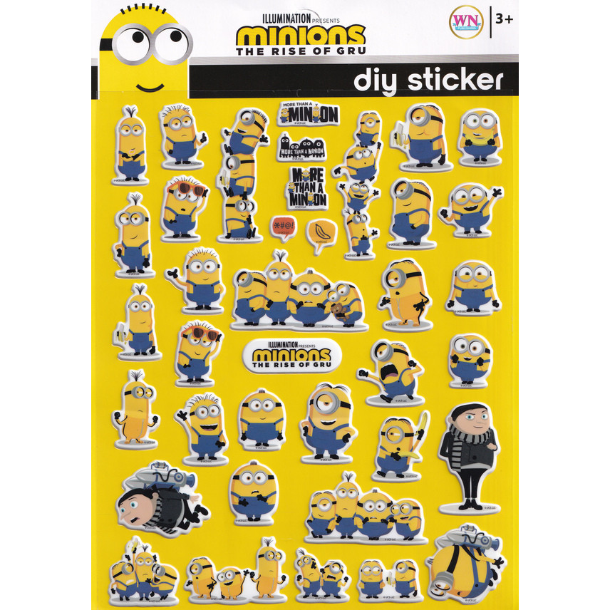 สติกเกอร์โฟม Minions (แบบ 2)