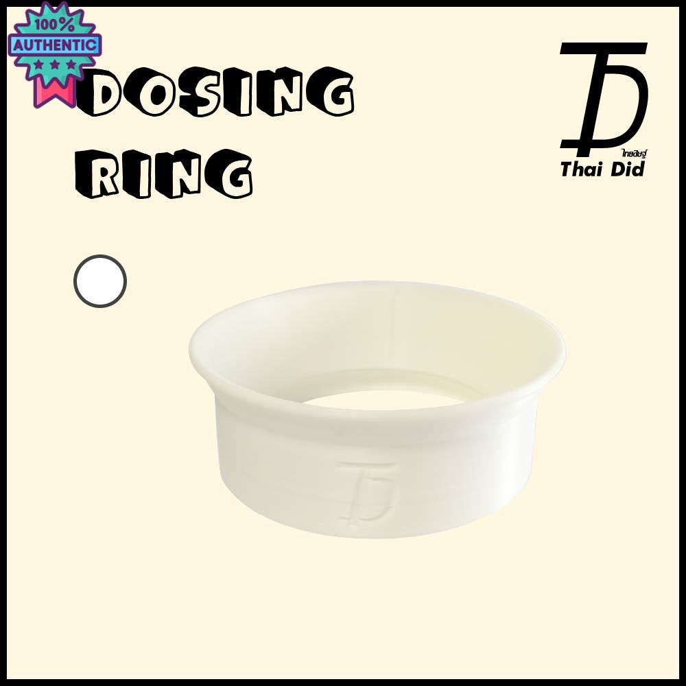 Dosing funnel, Dosing ring  แหวนครอโดสกาแฟ Moka Pot Bialetti, Atom Hybrids, หม้อจีน