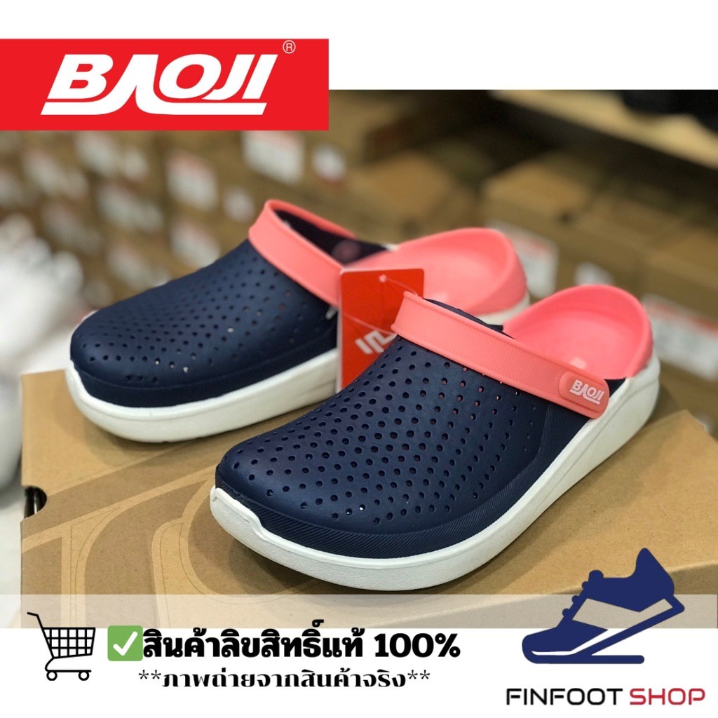 Baoji รองเท้า BAOJI รุ่นหัวโต