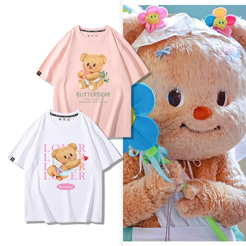（พร้อมส่งจากกทม มาถึงใน 2วัน） เสื้อยืดแขนสั้นลายการ์ตูนหมีน่ารัก เสื้อเชิ้ตคู่รัก เรียบง่าย สบายๆ ใส่สบาย oversize
