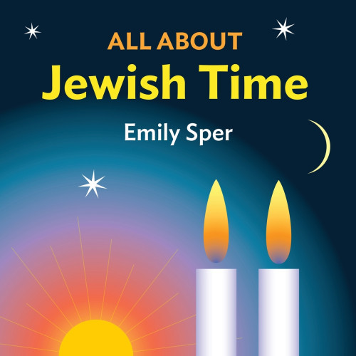 All About Jewish Time - หนังสือปกอ่อน - อังกฤษ - 9780998073316