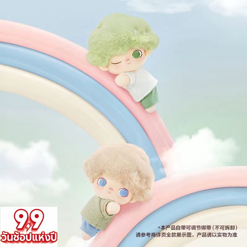 Dimoo My Cloud Companion Series-ตุ๊กตาผ้าฝ้าย