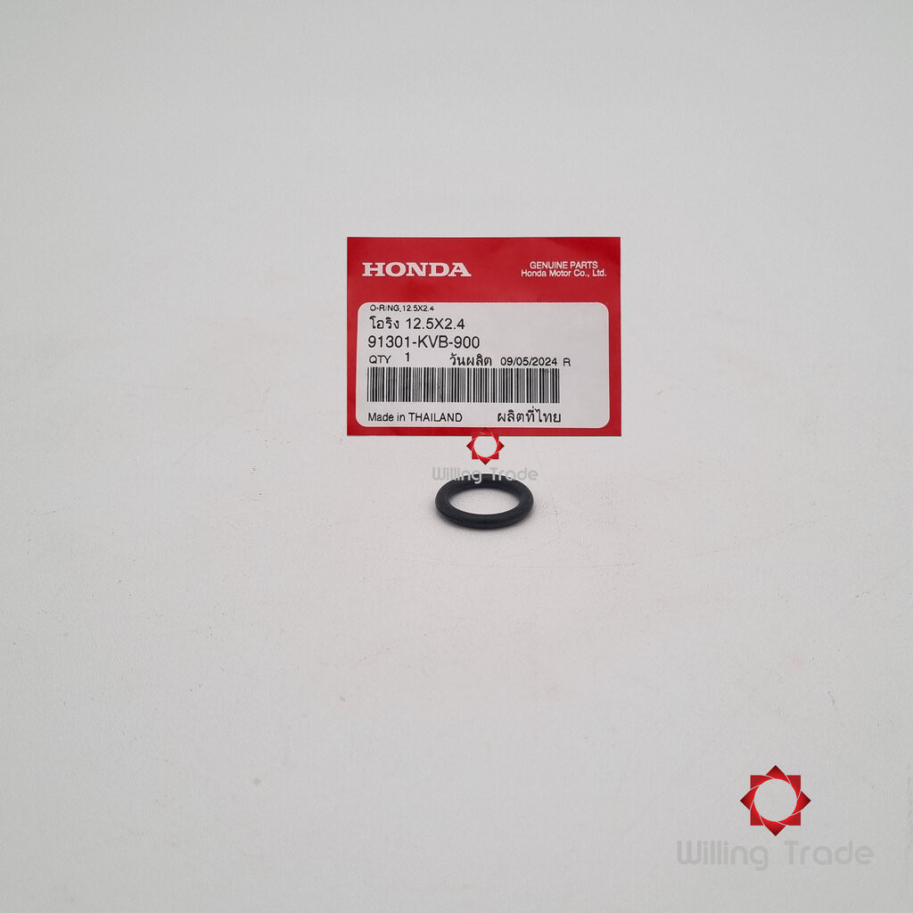 0960_HO. โอริง 12.5x2.4 (WX819) HONDA: (91301-KVB-900) CLICK110 คาร์บู , CLICK110-I ... แพ๊คละ 1 ชิ้