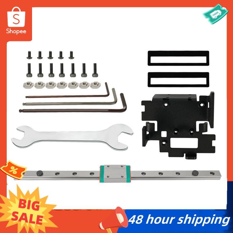 พร้อมสต็อก X-Axis Rail Modification Kit สําหรับ Ender-3 V3 SE ความต้านทานการสึกหรอสูงอัพเกรด X-Axis Rail 3D ชิ้นส่วนเครื่องพิมพ์