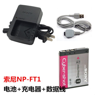 เหมาะสําหรับ SONY SONY DSC-T5 DSC-T9 DSC-T10 กล้อง NP-FT1 แบ…