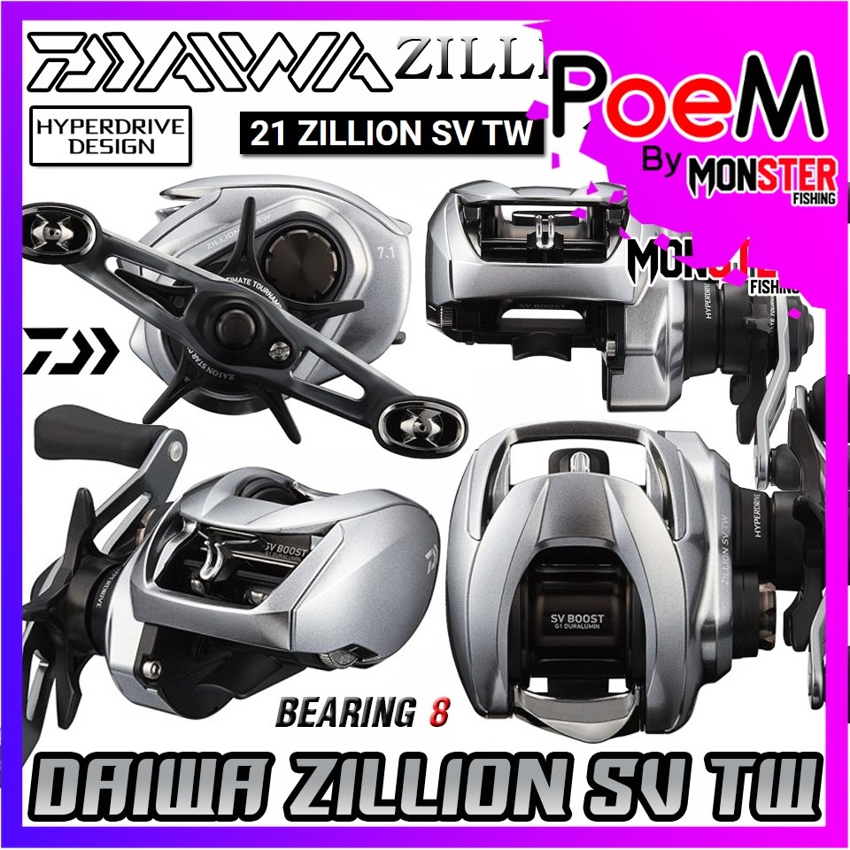 รอกตกปลา รอกหยดน้ำไดว่า DAIWA ZILLION SV TW ปี 2021