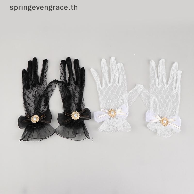 Springevengrace สาวสีดําสีขาวถุงมือลูกไม้สาว Lolita ตาข่ายโบว์ดอกไม้ถุงมือลูกไม้ฤดูร้อนใหม่