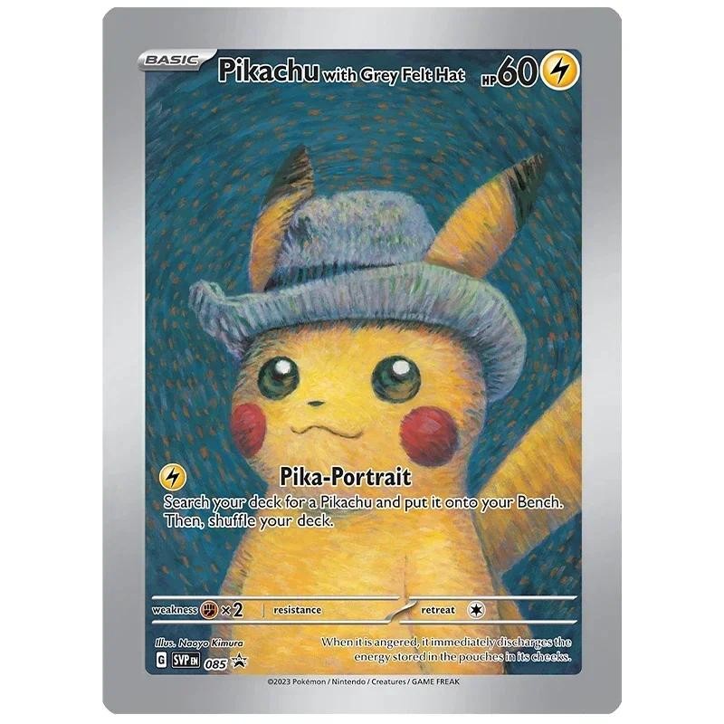 Pokemon Van Gogh Museum Pikachu คอลเลกชันการ์ด DIY Pokemon คลาสสิกการ์ดเดี่ยวเกม