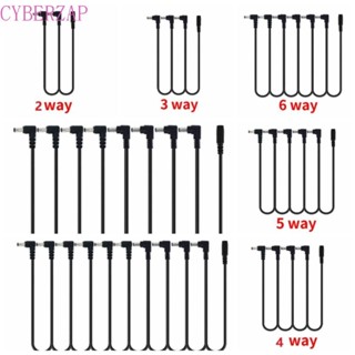 Cyberzap Daisy Chain Cable, 1 ถึง 2 3 5 6 8 10 Ways 9V DC Gu…