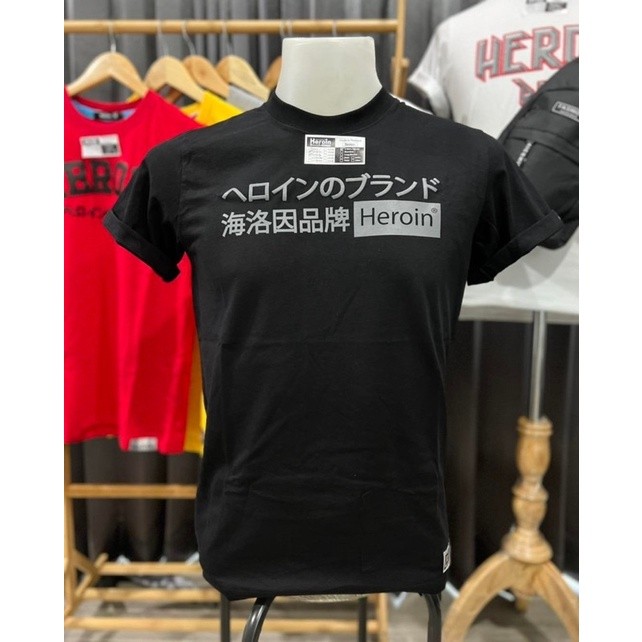เสื้อยืดHeroin Jcใส่ดีไม่มีย้วยSize S-5XL