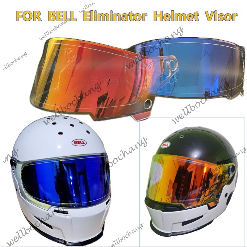 Bell เลนส์ Eliminator หมวกกันน็อคเต็ม Eliminator เลนส์ Aurora Day Night Universal เลนส์ครีมกันแดด HD