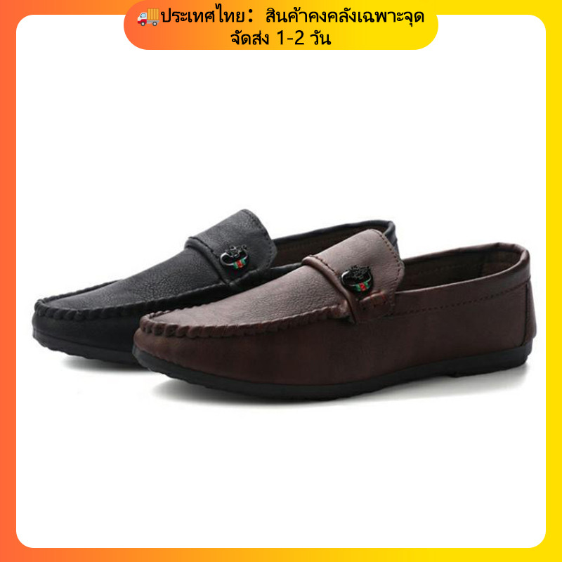 ประเทศไทย：สินค้าคงคลังเฉพาะจุด ，รองเท้าหนังผู้ชาย รองเท้าโลฟเฟอร์ลําลอง ขนาดใหญ่ แฟชั่นสําหรับผู้ชาย ไซซ์ 40~45
