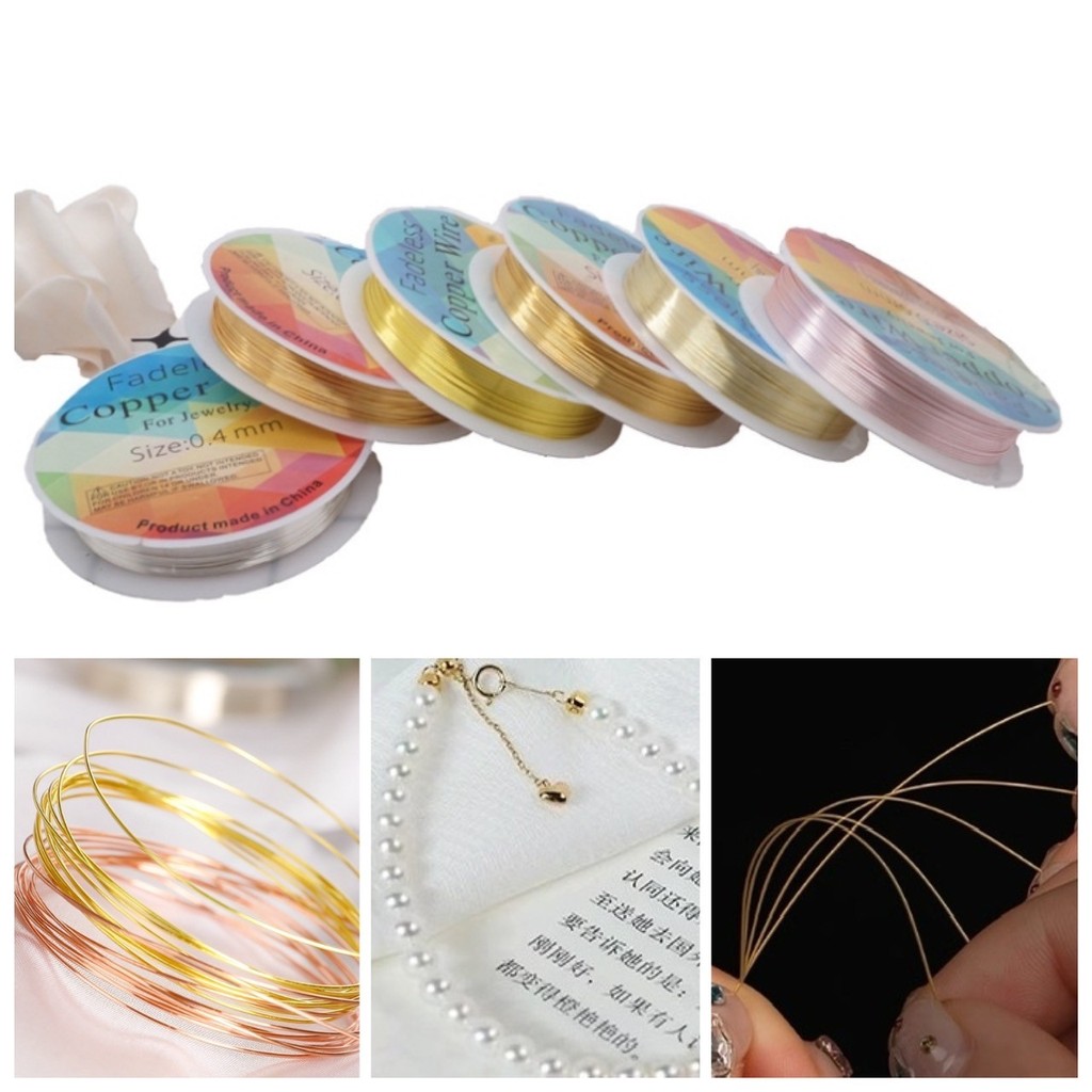 🎀 ลวด สลิง เครื่องประดับ DIY สร้อย ลวดทองแดง ร้อย ผูกต้นไม้ รัดของ เชือกรัด เกรดพรีเมี่ยม 🎀