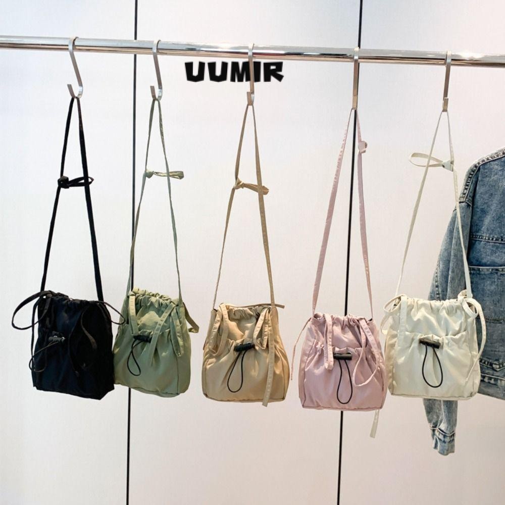 UUMIR กระเป๋าสะพายไหล่ Drawstring, กระเป๋าโทรศัพท์อเนกประสงค์ที่เรียบง่าย