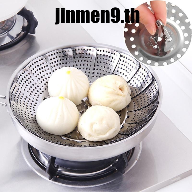 (jinmen9.th)ตะกร้านึ่งหม้อนึ่งแบบยืดไสลด์แบบพับได้หม้อนึ่งสแตนเลสผัก