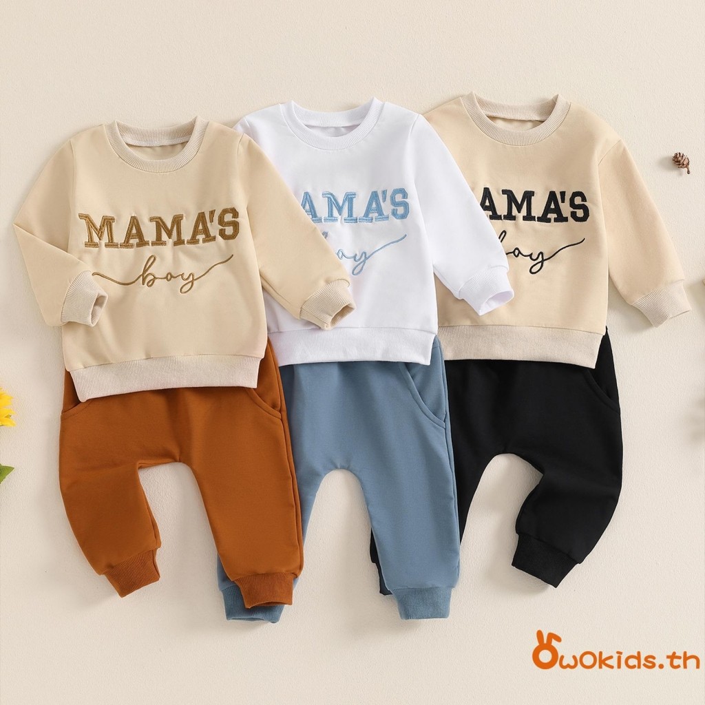 Grao-boys ฤดูใบไม้ร่วง 2 ชิ้นชุดเสื้อแขนยาว O คอเย็บปักถักร้อยเสื้อ Drawstring กางเกงชุด