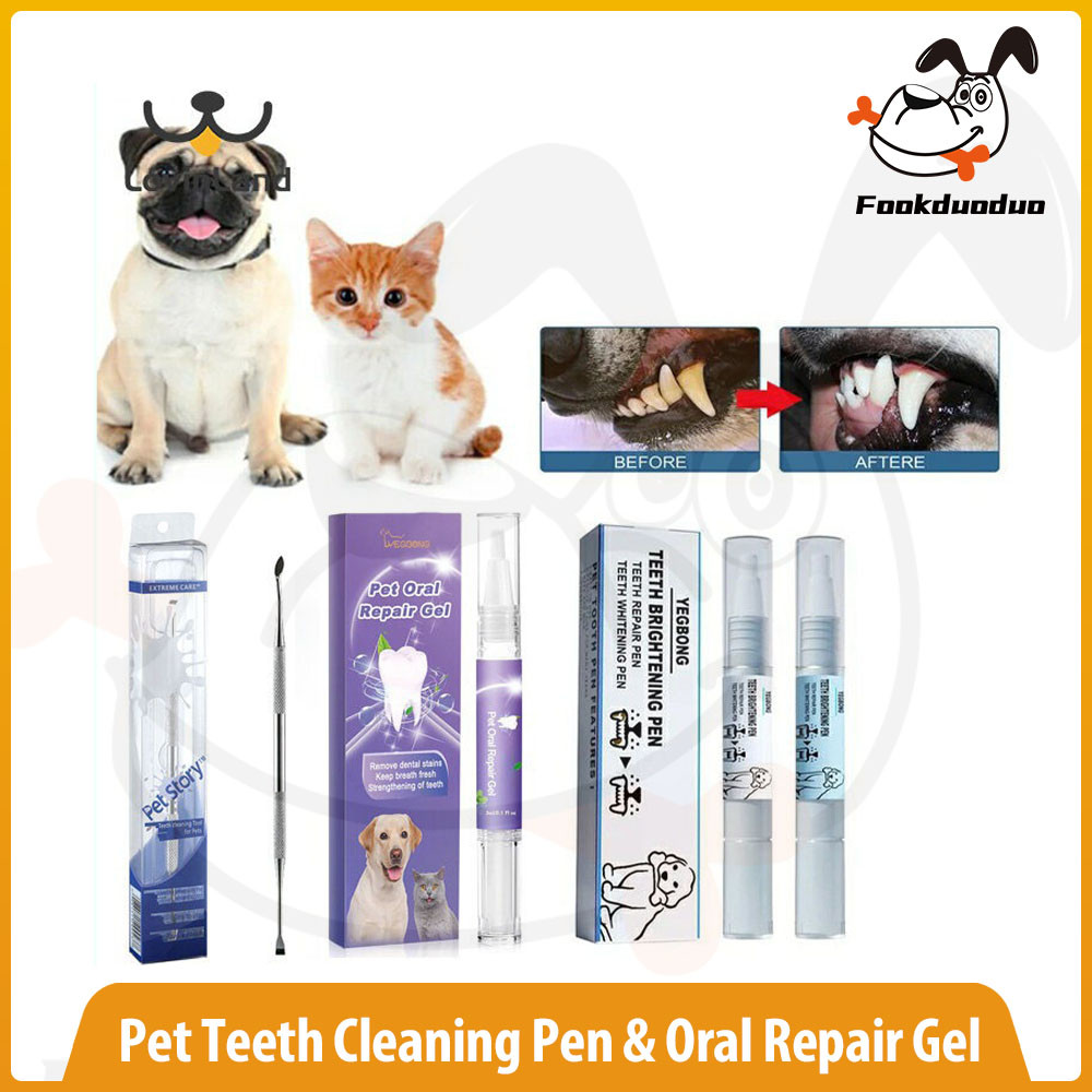 Fookduuo สัตว์เลี้ยงสุนัขเครื่องมือทําความสะอาดฟัน Tartar Removal Fresh Breath เจลทําความสะอาดปากกาความงามแปรงสีฟันชุดทําความสะอาด