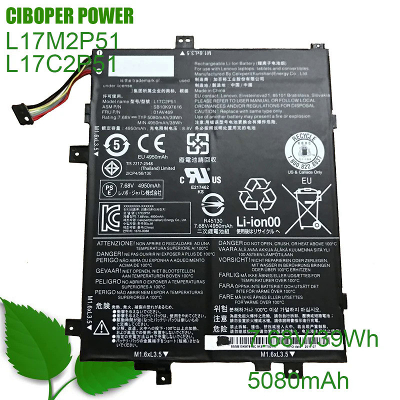 CP Genuine Laptop Battery L17C2P51 L17M2P51 7.68V/39Wh/5080mAh For 01AV467 01AV469 SB10K97614SB10K97