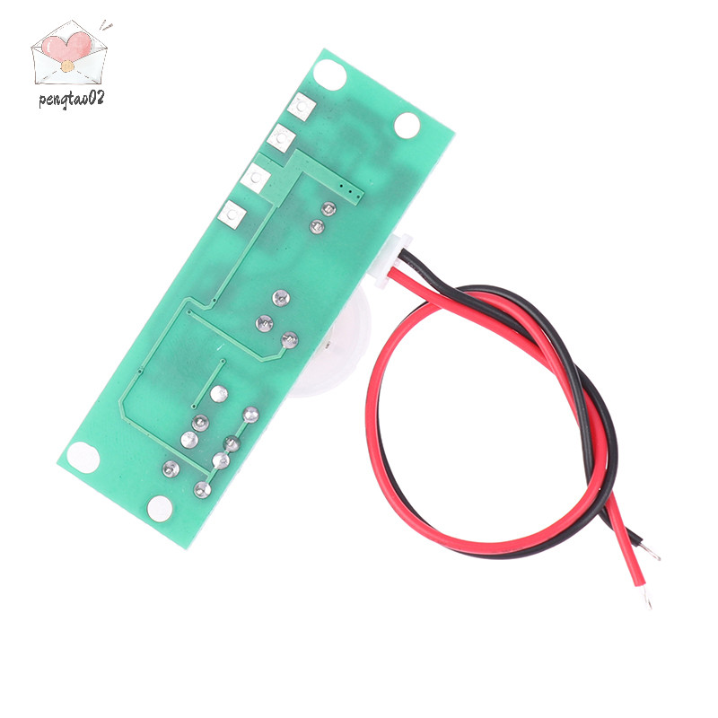 Pengatao02 1 PC 3.7V DIY โคมไฟพลังงานแสงอาทิตย์ Board Control Sensor Night Light โมดูล Controller อินฟราเรด Human Body Induction Solar Circuit Board ใหม่