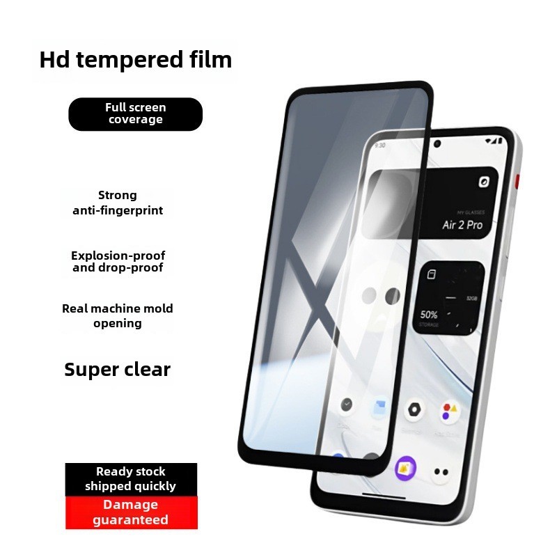 Xreal Beam Pro AR ฟิล์มนิรภัยฟิล์มโทรศัพท์มือถือ XR3D Space Compug Terminal ฟิล์มป้องกัน HD DoF เต็มหน้าจอ