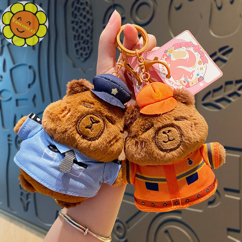 Yescont น่ารักการ์ตูน Capybara จี้พวงกุญแจแฟชั่นตุ๊กตาของเล่นพวงกุญแจสร้างสรรค์ประณีตกระเป๋าเป้สะพายหลังอุปกรณ์ตกแต่งของขวัญ TH