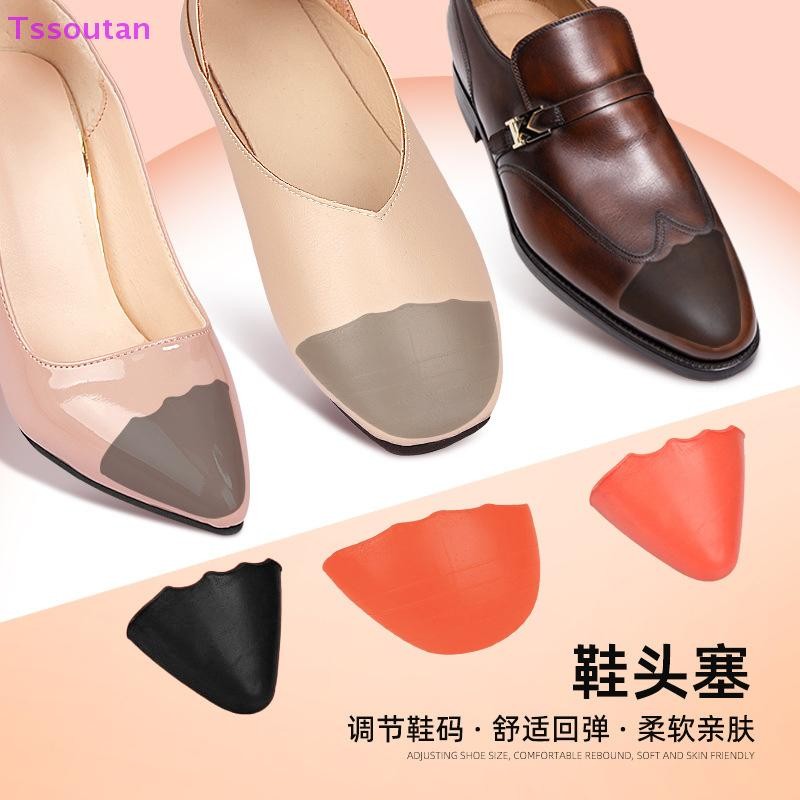[TSST] 1 คู่รองเท้าส้นสูง Toe Plug รองเท้าใส่รองเท้าขนาดใหญ่ Toe ด้านหน้า Filler Cushion Pain Relief Protector รองเท้าอุปกรณ์เสริม TAN