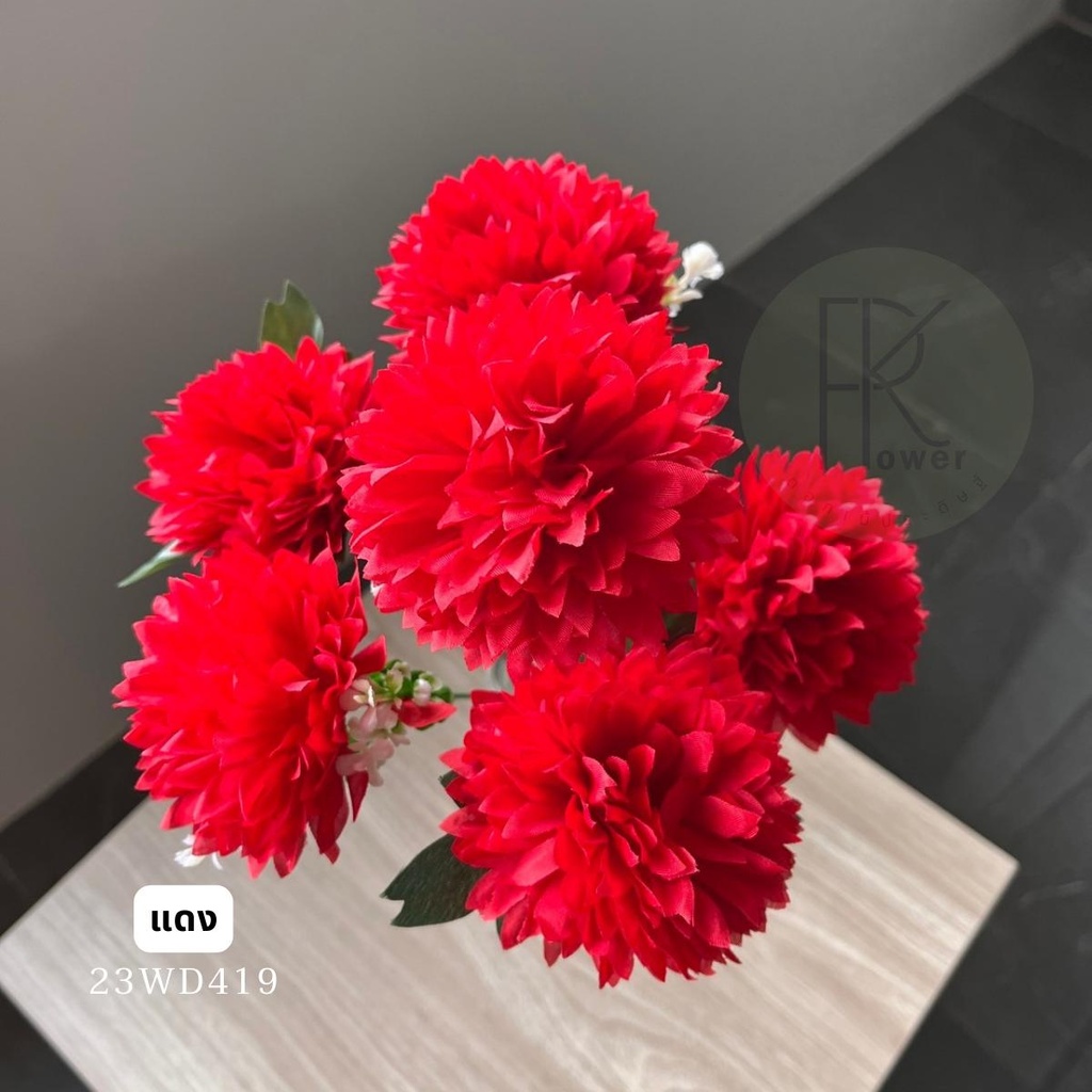 ปิงปองแซมยอดหญ้า 6 ก้าน ดอกไม้ประดิษฐ์ ดอกไม้ - รูปที่ 6