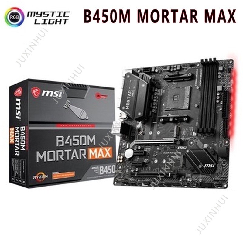 MSI B450M ปูน MAX เมนบอร์ด AM4 AMD B450 B450M ชุด ryzen 5 5600g 3600 cpus DDR4 64GB M.2 PCI-E 3.0 HD