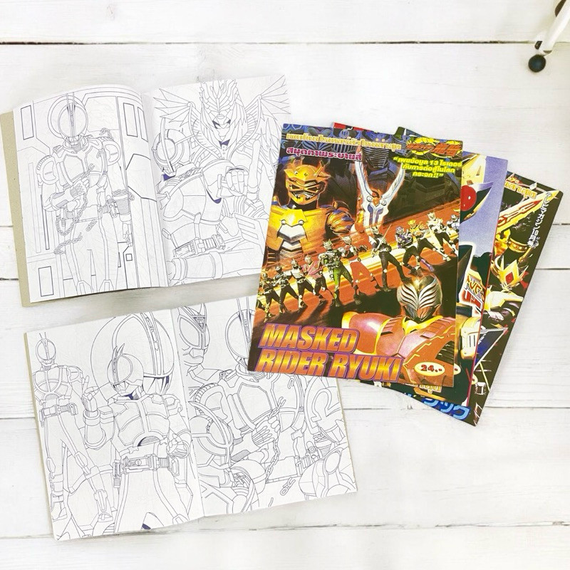 สมุดระบายสีลายการ์ตูนเด็กผู้ชาย พร้อมส่ง