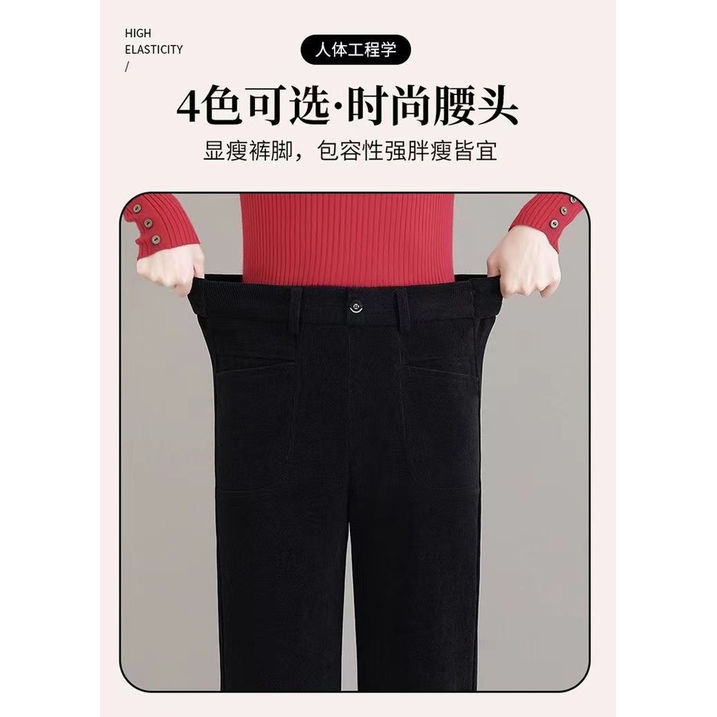 ฤดูใบไม้ร่วงฤดูหนาว2024สไตล์ใหม่เอวสูง เชนิลล์ กางเกงผู้หญิงหลวมสบายๆตรงฤดูหนาวขนแกะซับกางเกงขากว้างหนา - รูปที่ 6